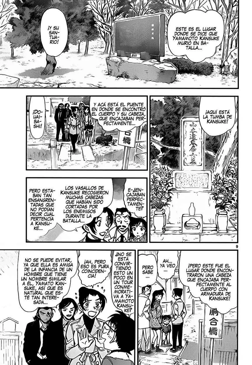 Detective Conan capítulo 913 página 10