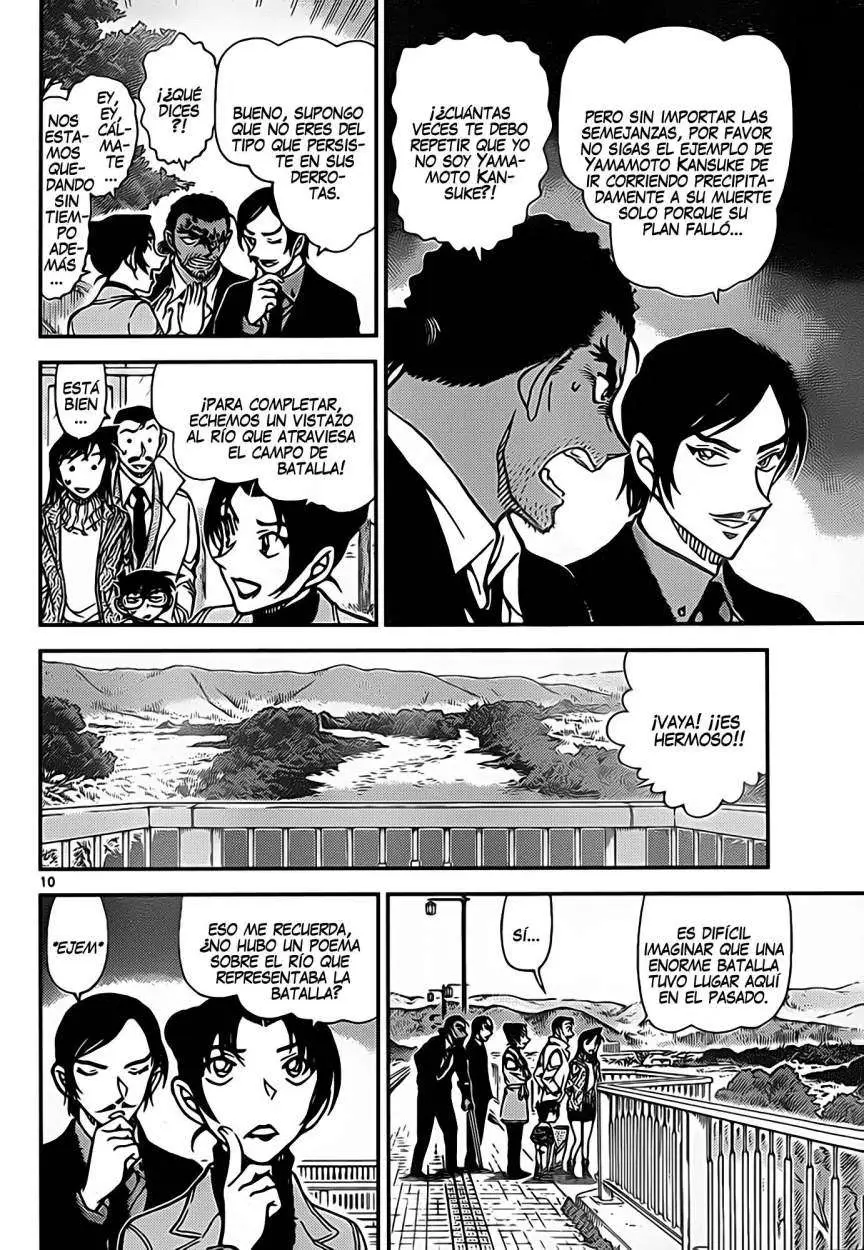 Detective Conan capítulo 913 página 11
