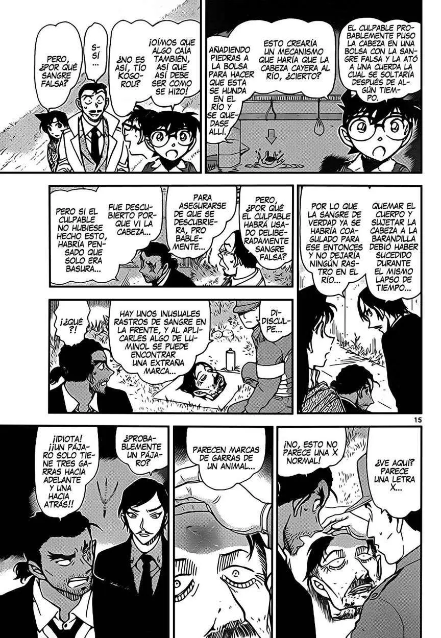 Detective Conan capítulo 913 página 16