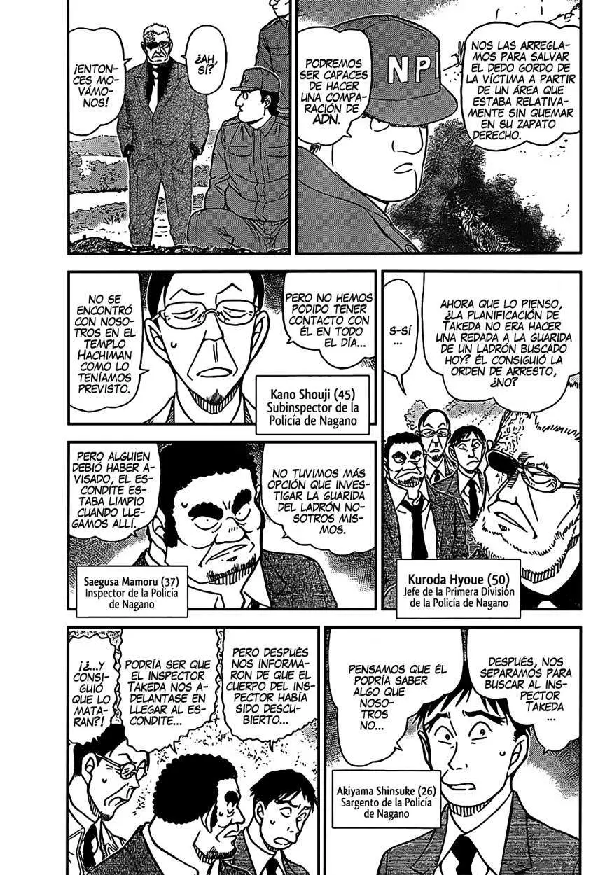 Detective Conan capítulo 914 página 4