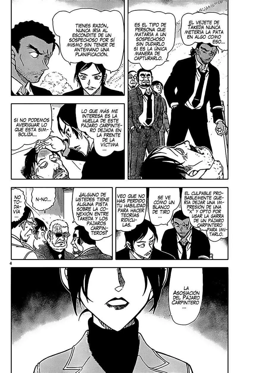 Detective Conan capítulo 914 página 5