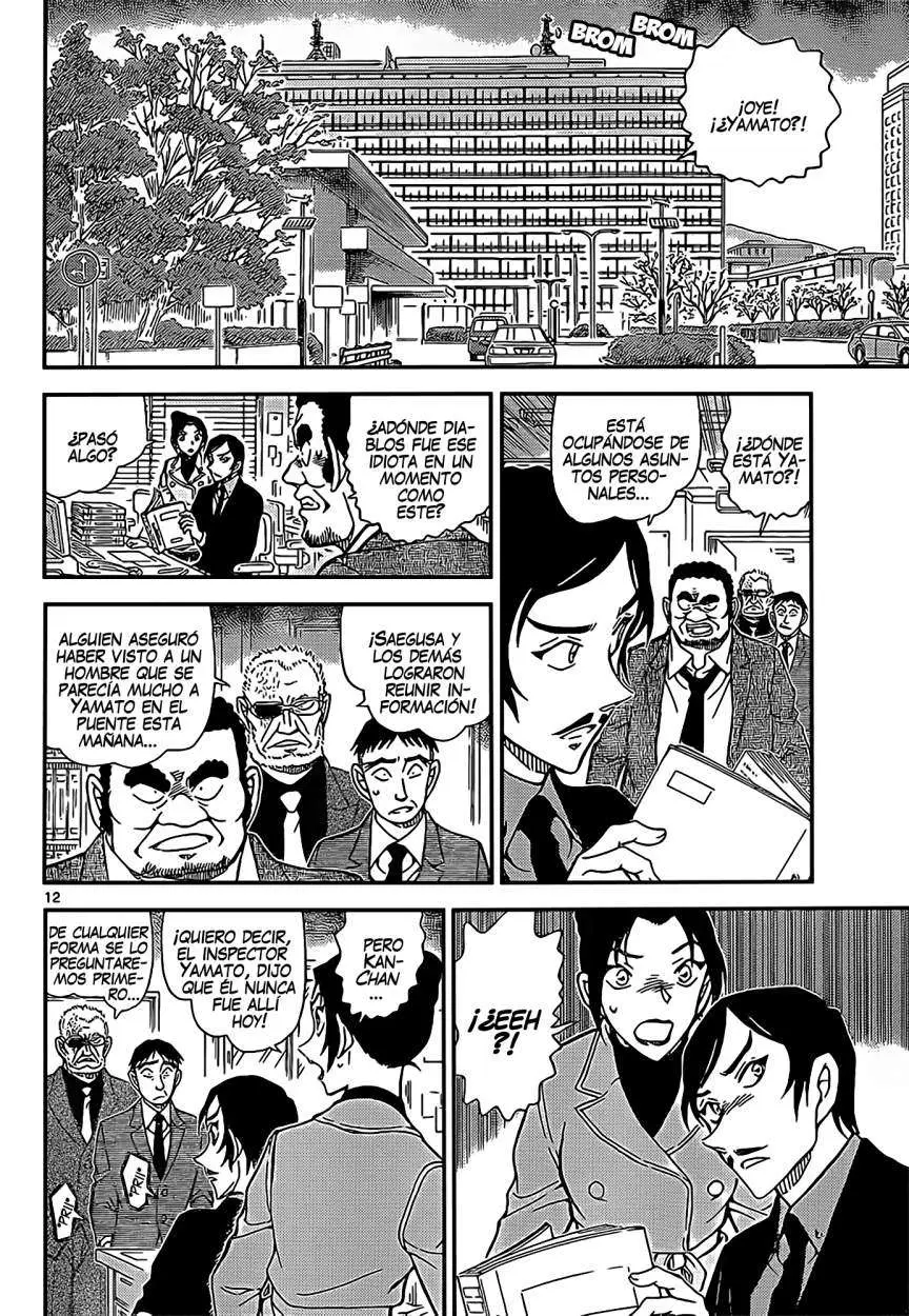 Detective Conan capítulo 914 página 13