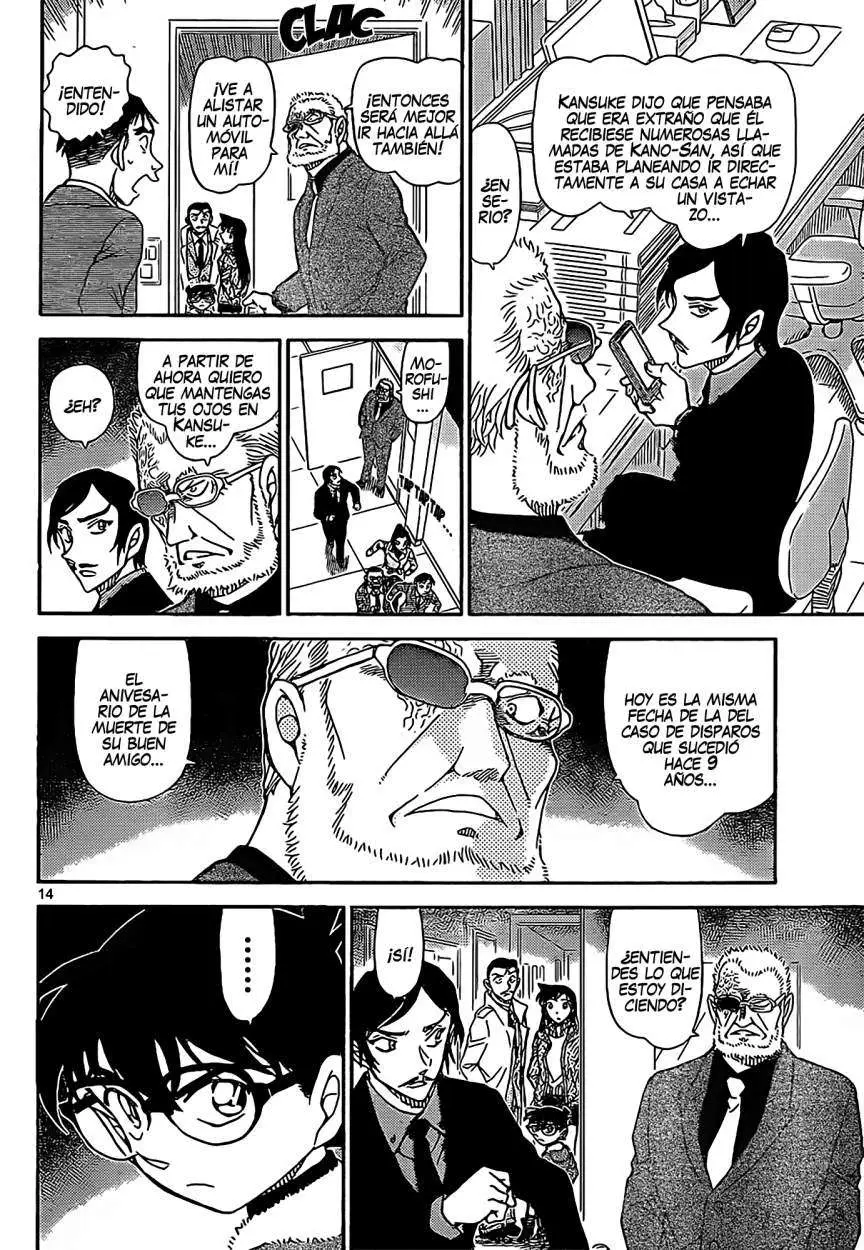 Detective Conan capítulo 914 página 15