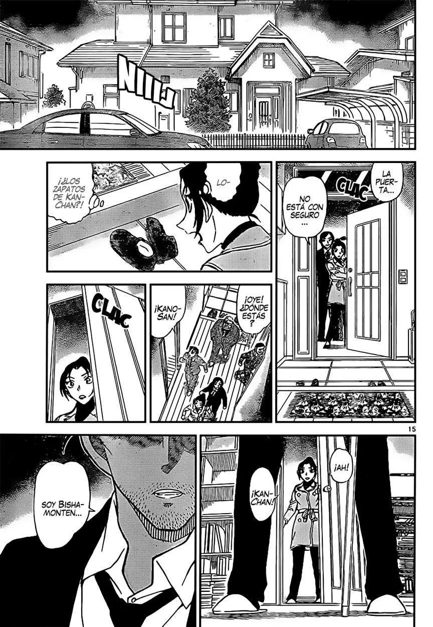 Detective Conan capítulo 914 página 16