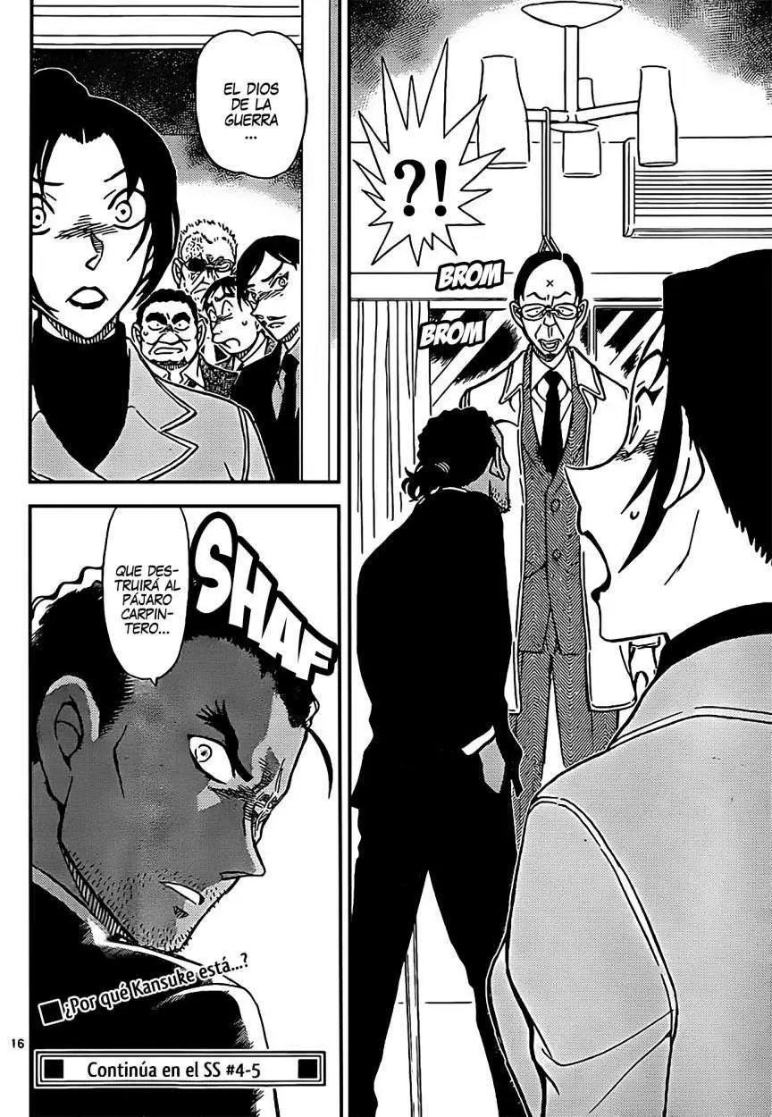 Detective Conan capítulo 914 página 17