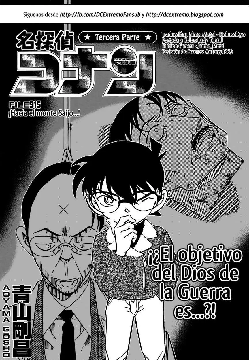 Detective Conan capítulo 915 página 2