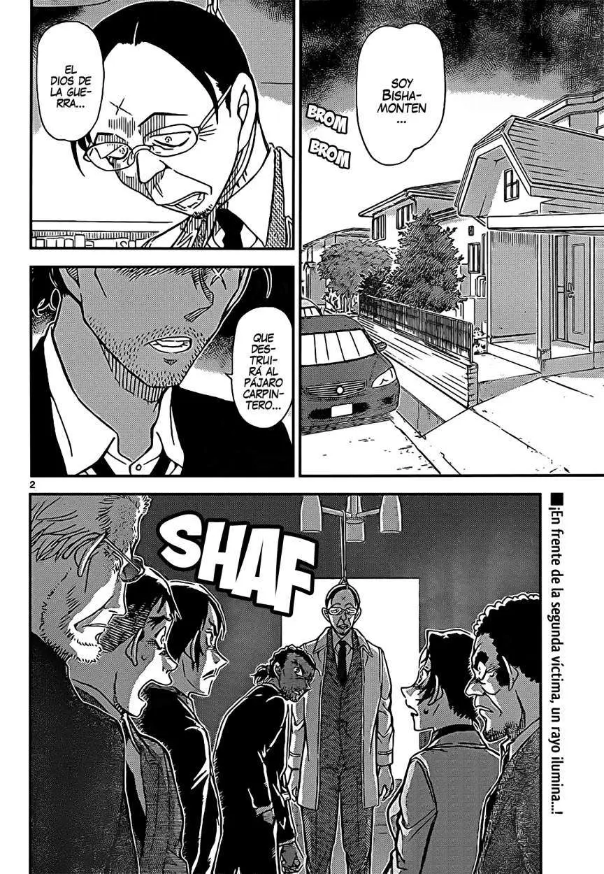 Detective Conan capítulo 915 página 3
