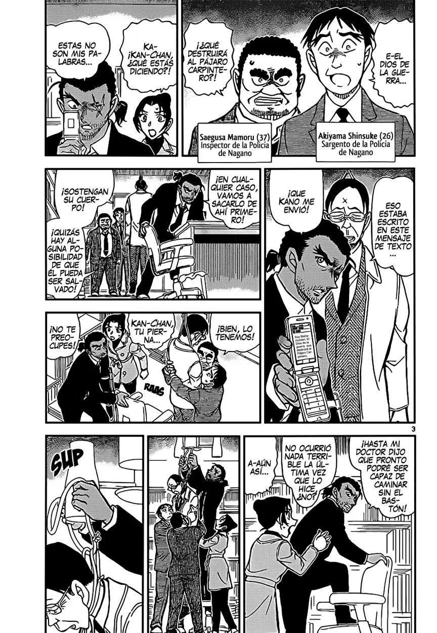 Detective Conan capítulo 915 página 4