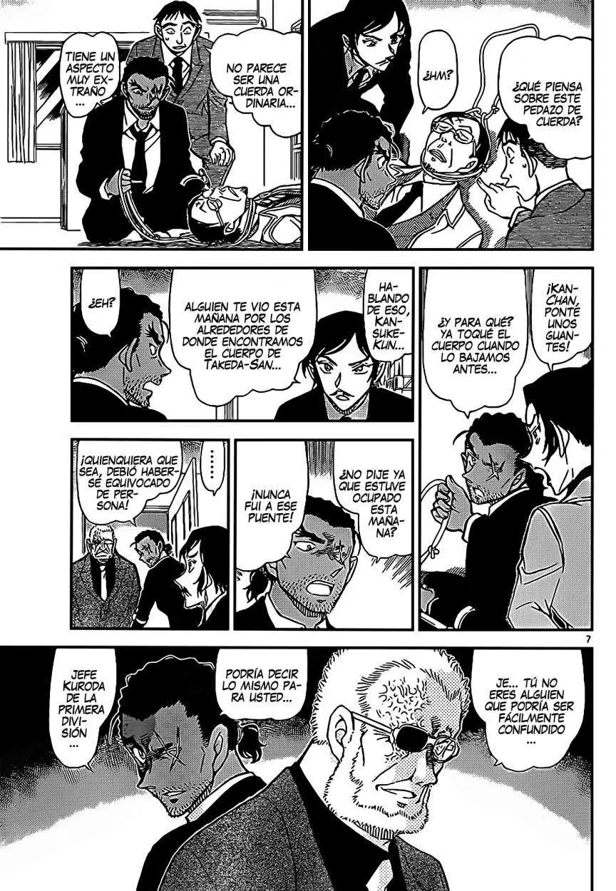 Detective Conan capítulo 915 página 8