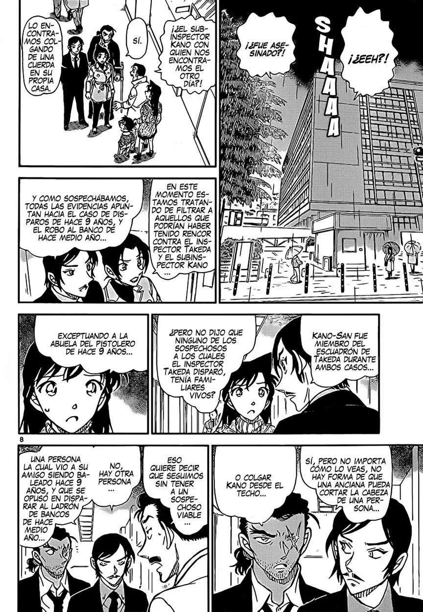 Detective Conan capítulo 915 página 9