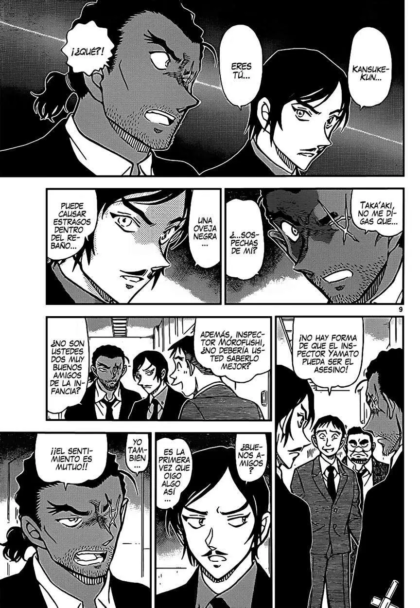Detective Conan capítulo 915 página 10