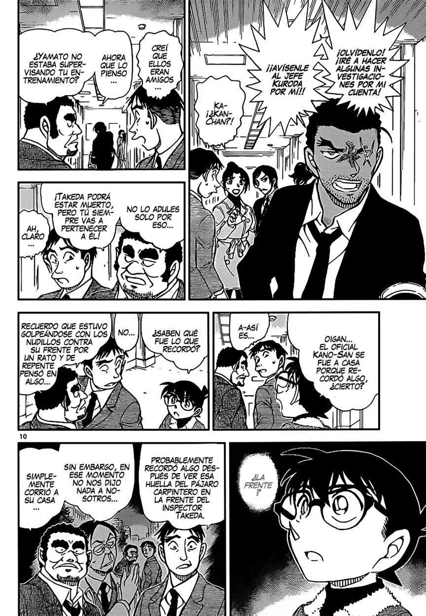 Detective Conan capítulo 915 página 11