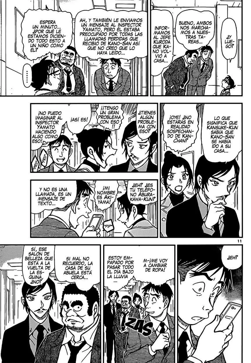 Detective Conan capítulo 915 página 12