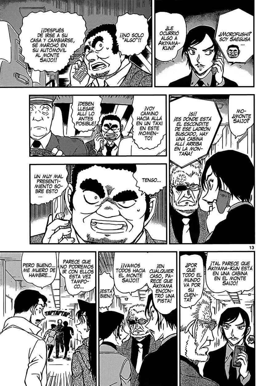 Detective Conan capítulo 915 página 14