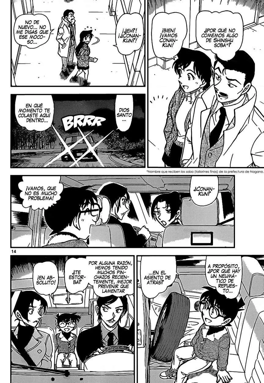 Detective Conan capítulo 915 página 15
