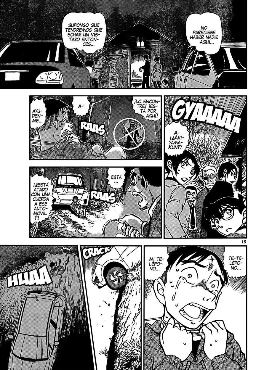 Detective Conan capítulo 915 página 16