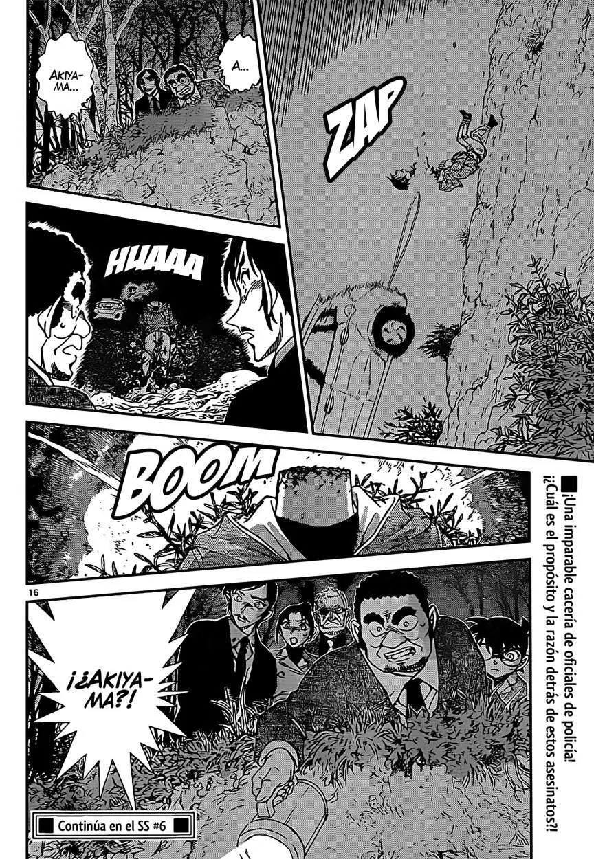 Detective Conan capítulo 915 página 17