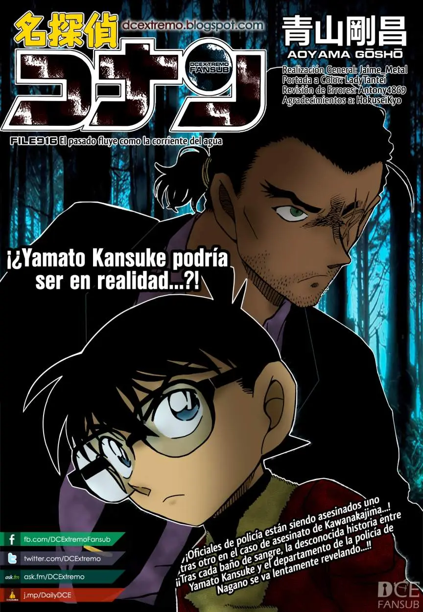 Detective Conan capítulo 916 página 1