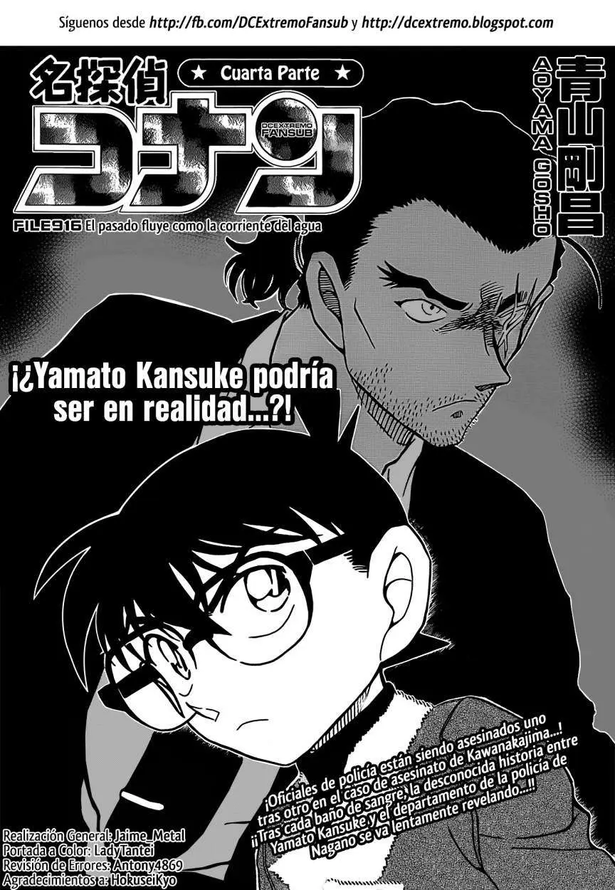 Detective Conan capítulo 916 página 2