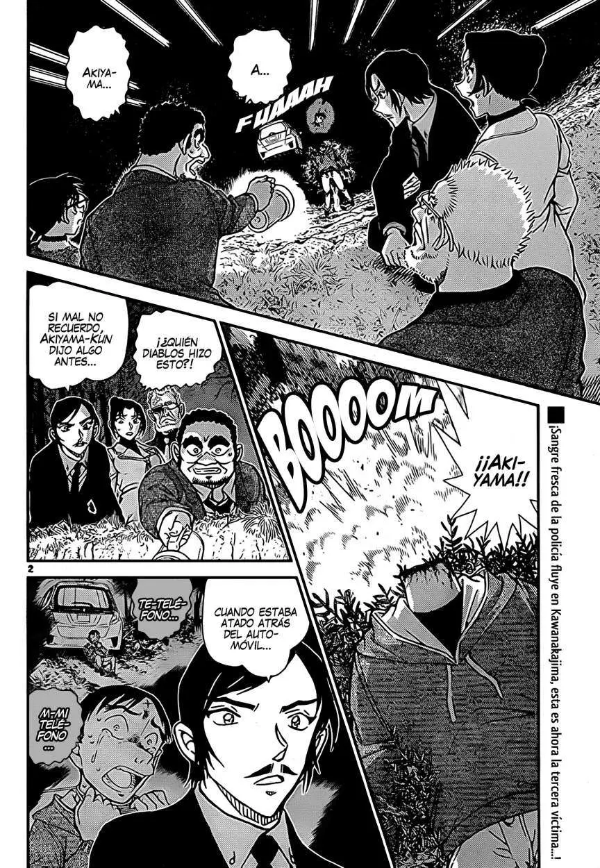 Detective Conan capítulo 916 página 3