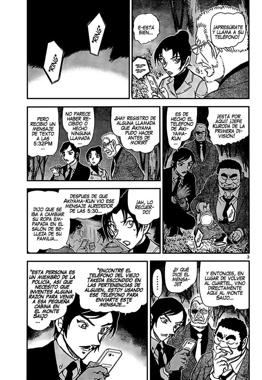 Detective Conan capítulo 916 página 4