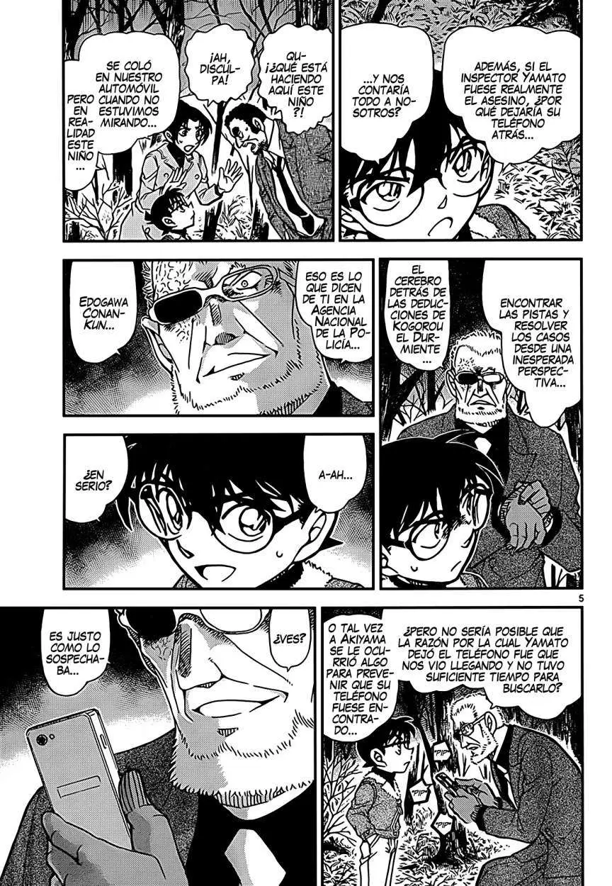 Detective Conan capítulo 916 página 6