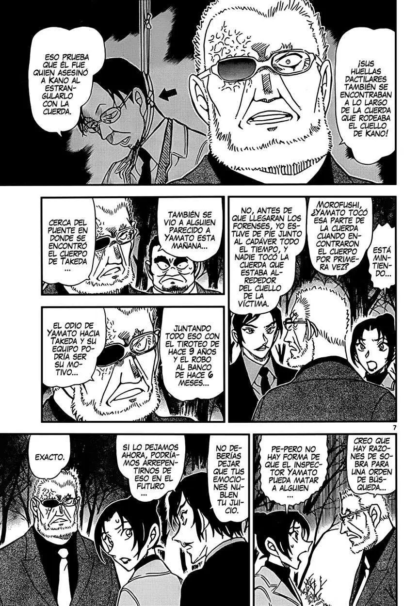 Detective Conan capítulo 916 página 8