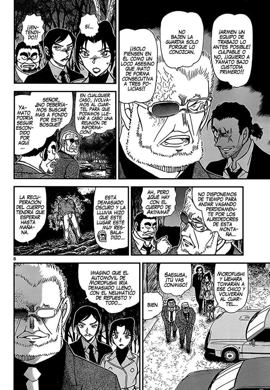 Detective Conan capítulo 916 página 9