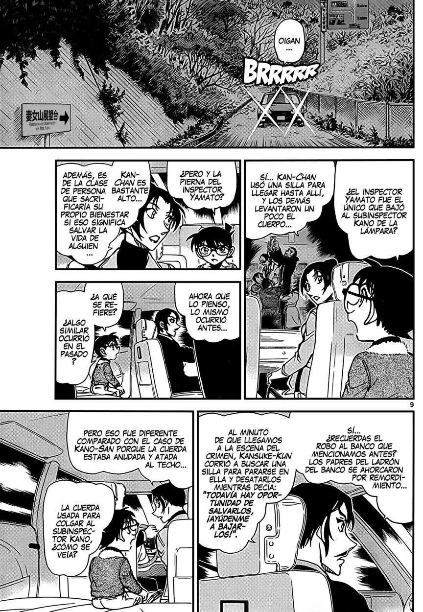 Detective Conan capítulo 916 página 10
