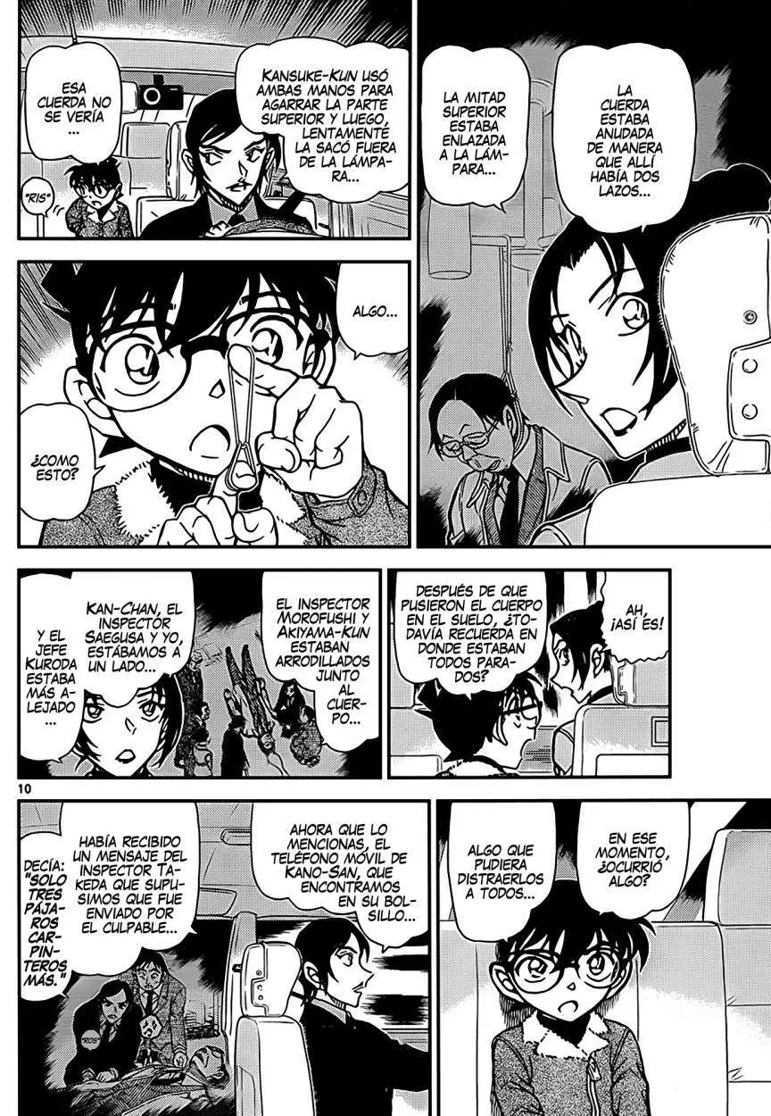 Detective Conan capítulo 916 página 11
