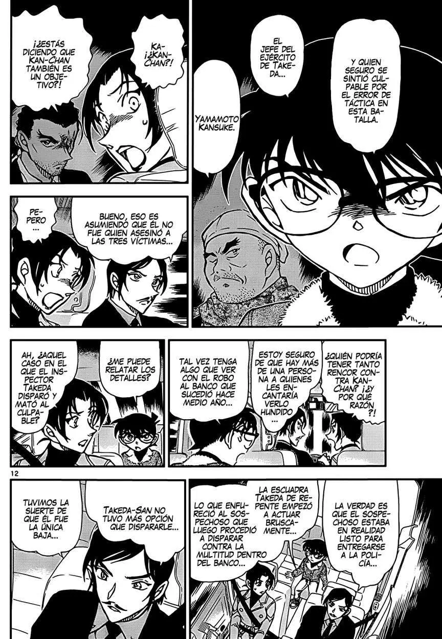 Detective Conan capítulo 916 página 13