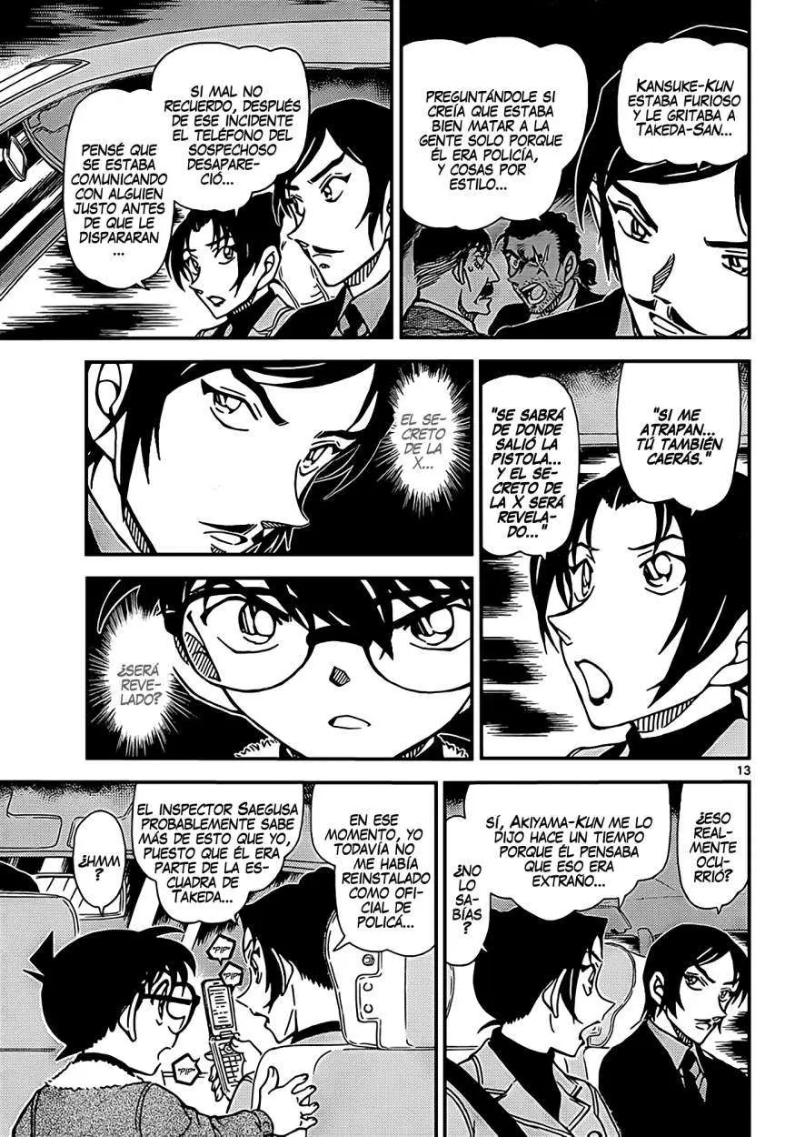 Detective Conan capítulo 916 página 14