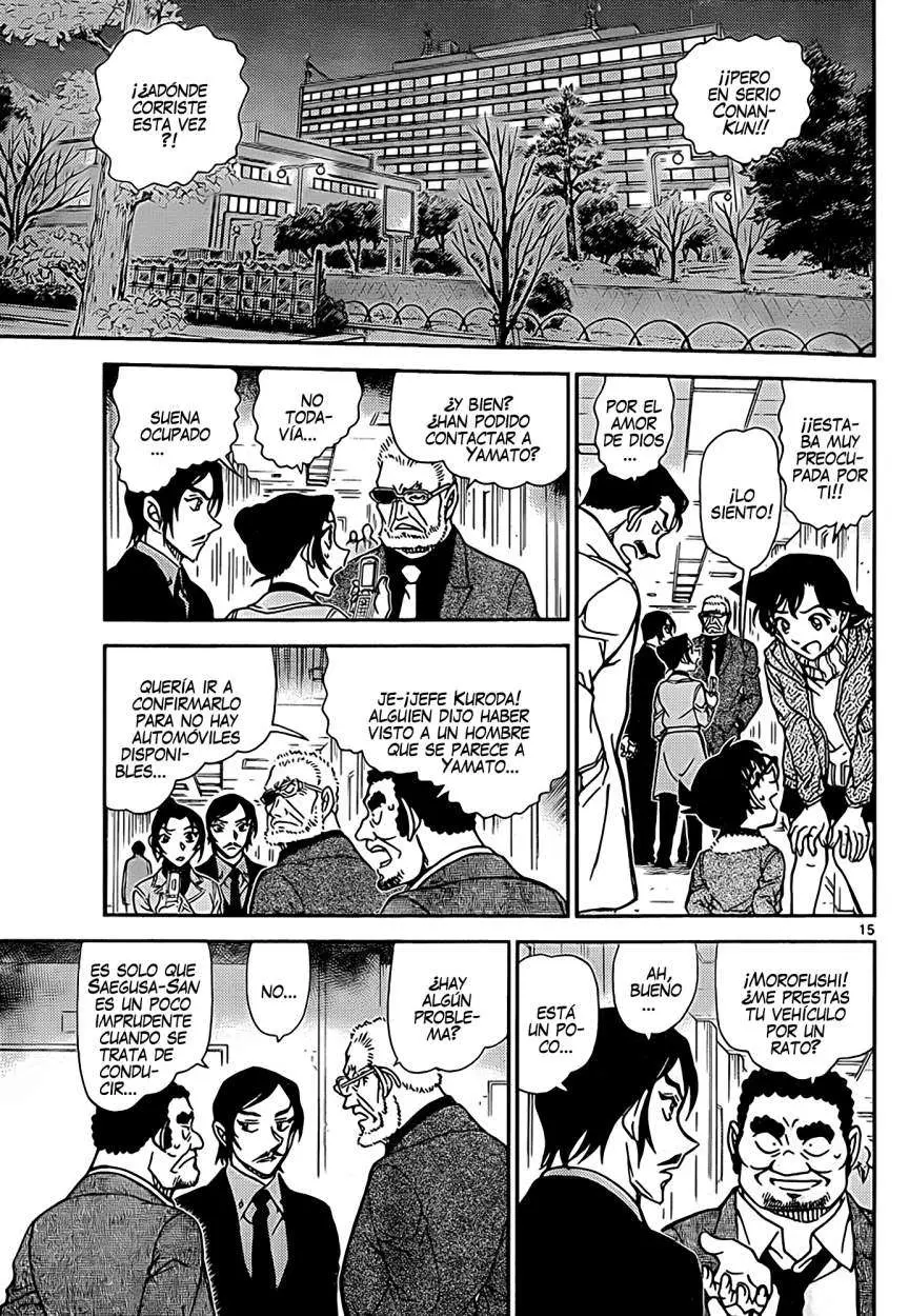 Detective Conan capítulo 916 página 16