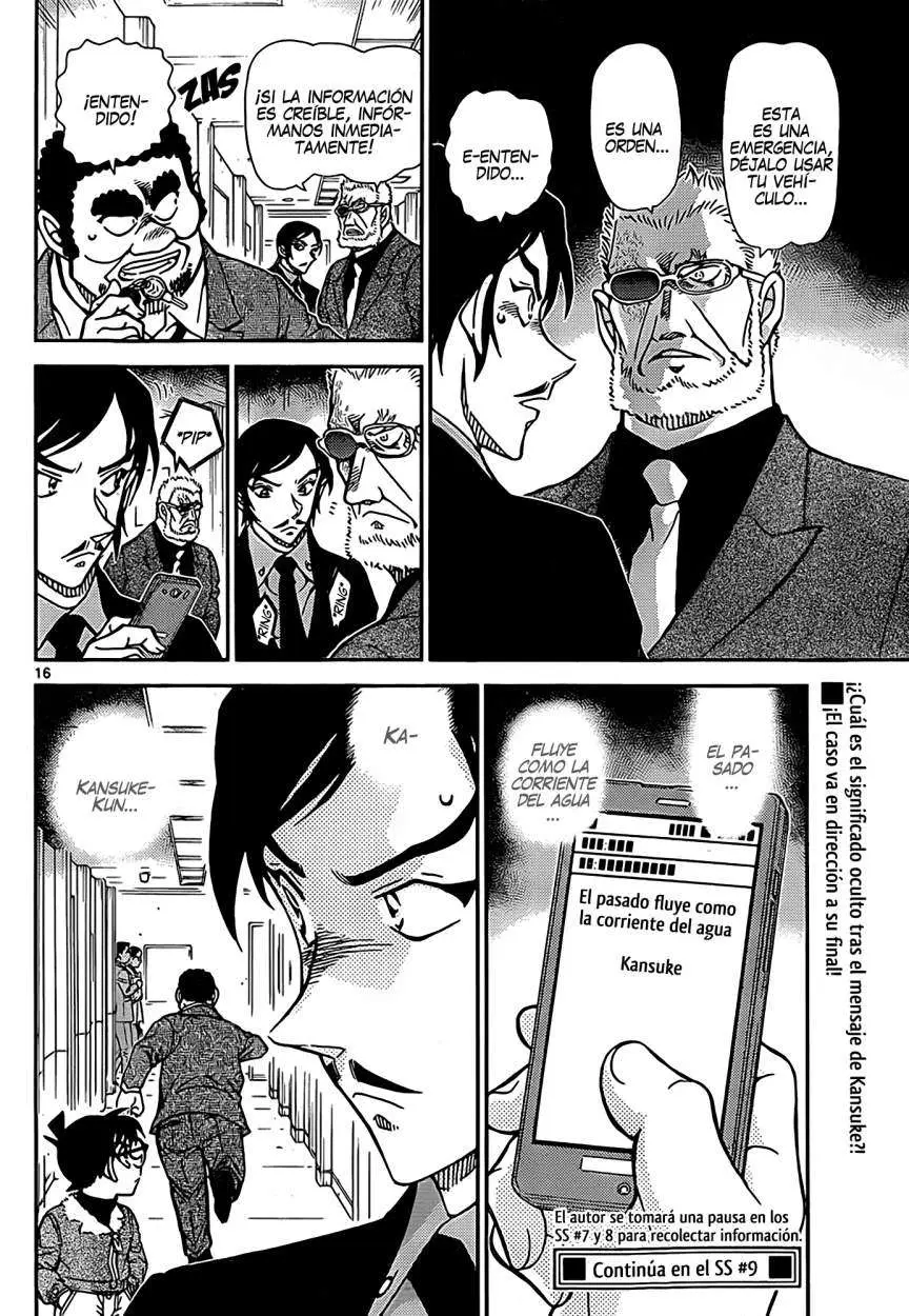 Detective Conan capítulo 916 página 17
