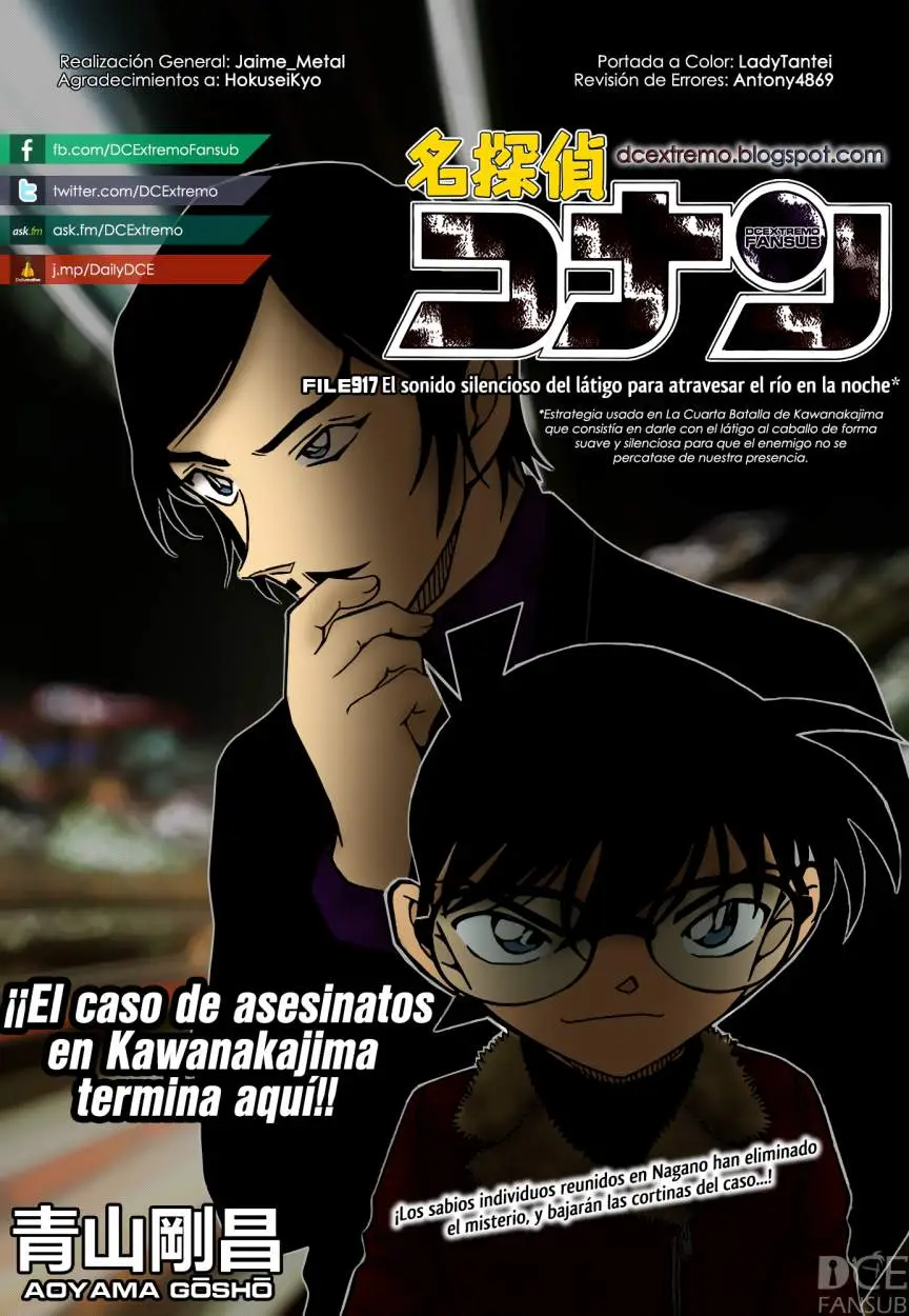 Detective Conan capítulo 917 página 1