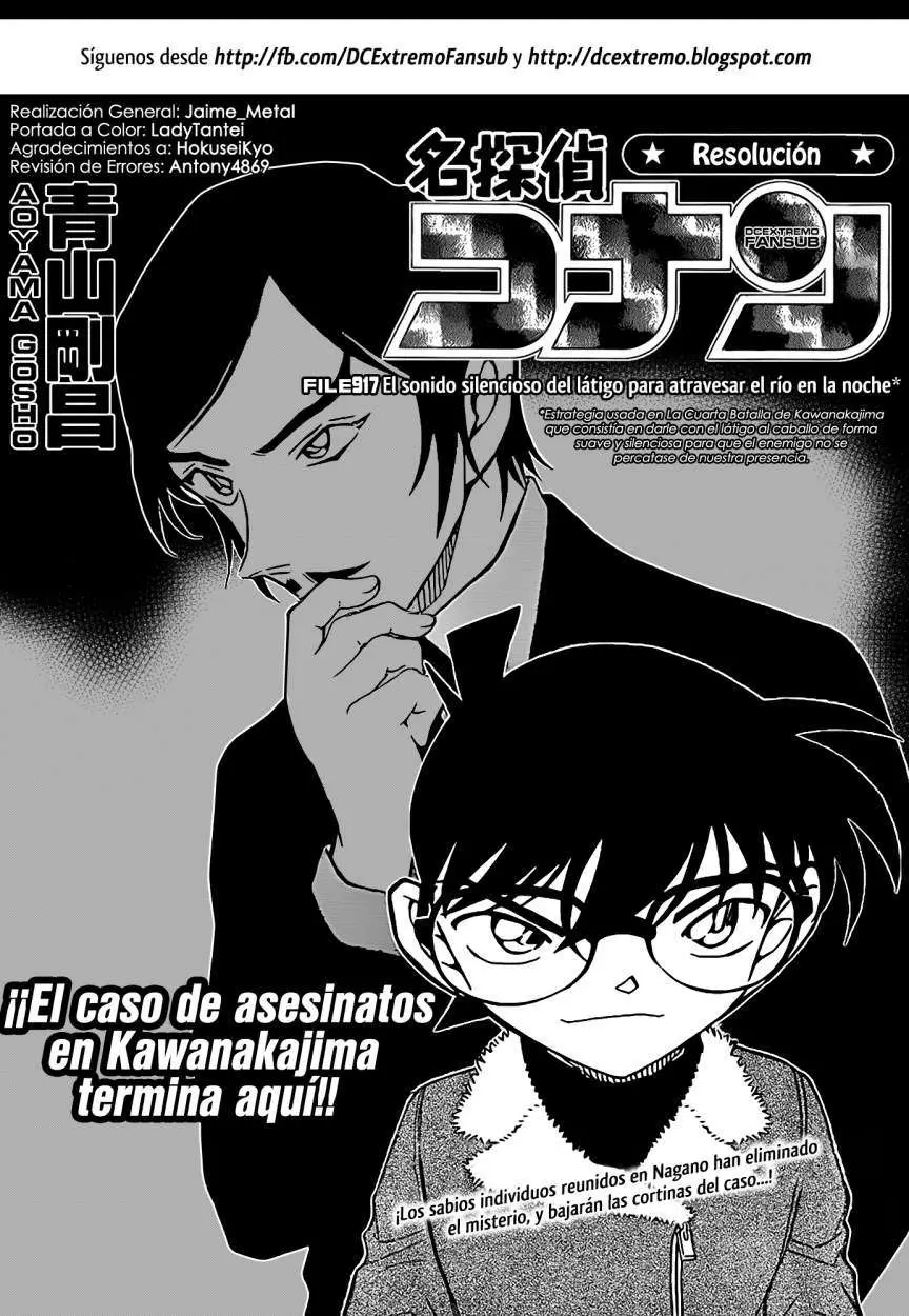 Detective Conan capítulo 917 página 2