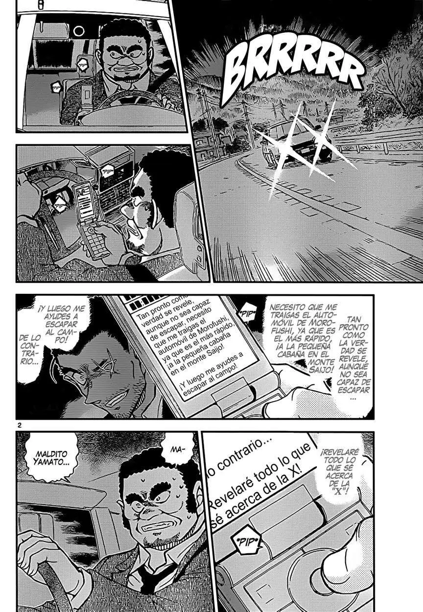 Detective Conan capítulo 917 página 3