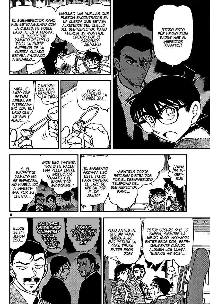 Detective Conan capítulo 917 página 9