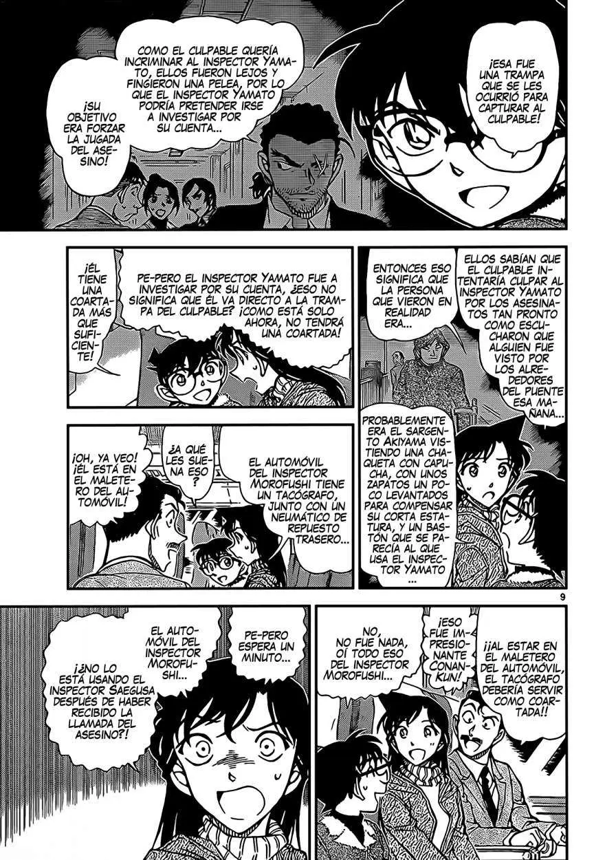 Detective Conan capítulo 917 página 10