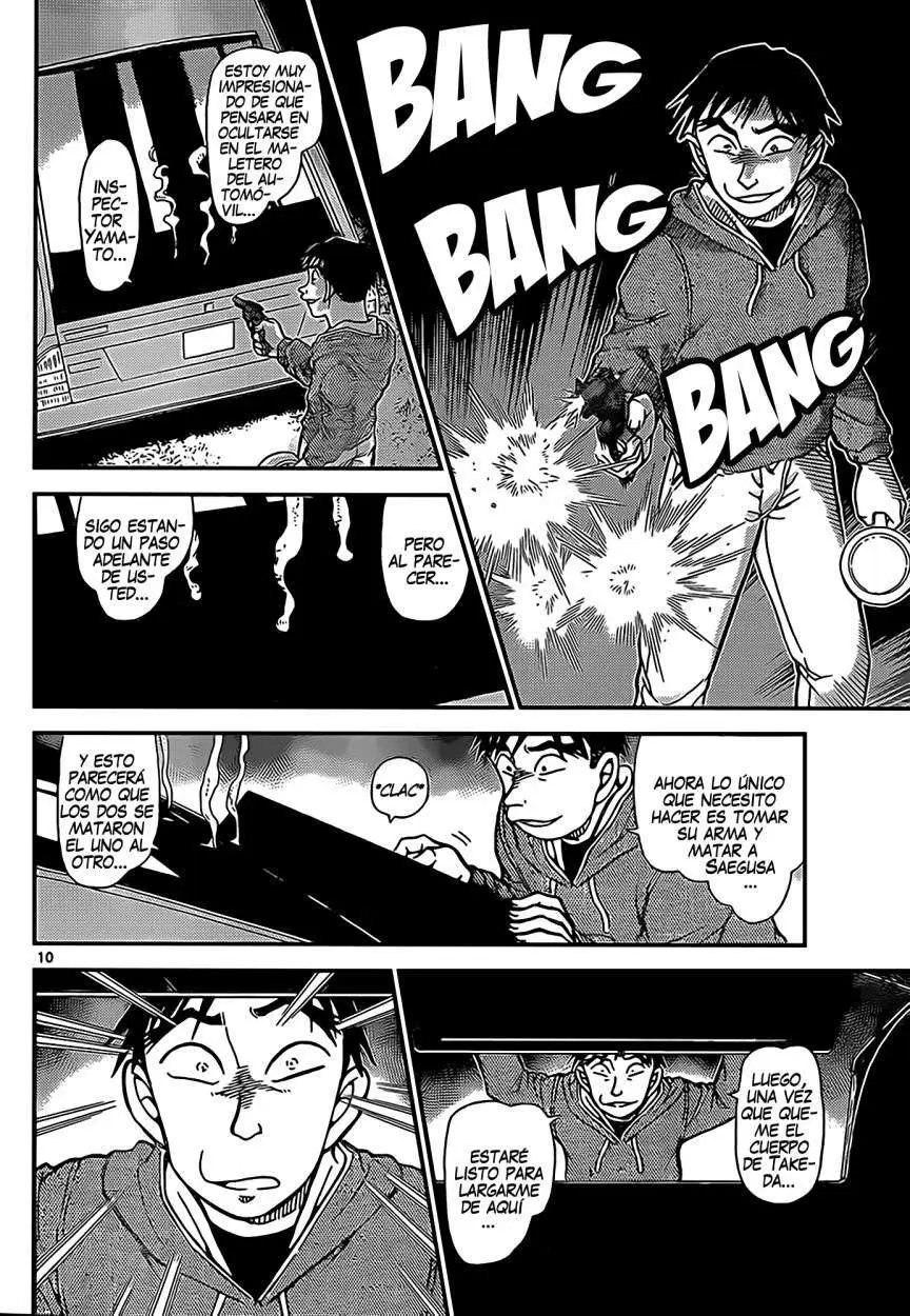 Detective Conan capítulo 917 página 11