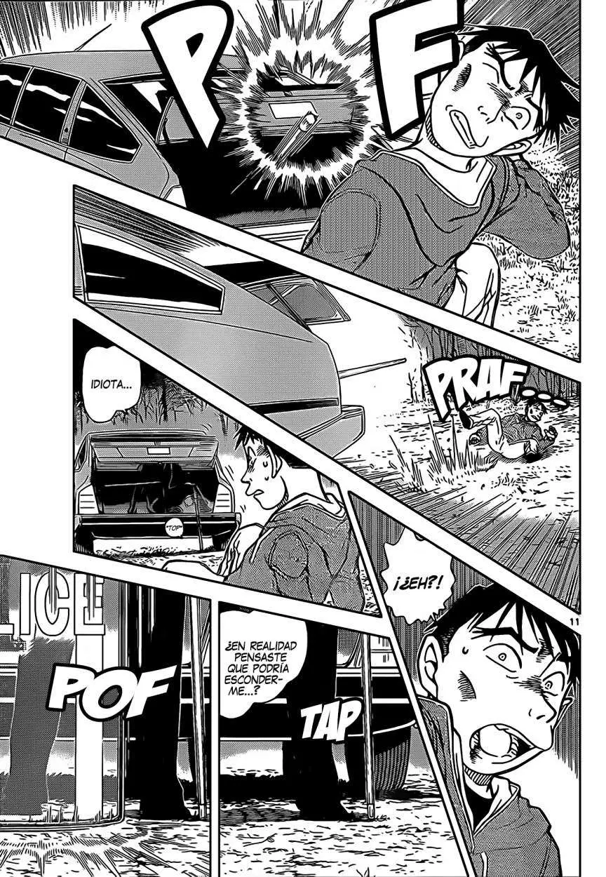 Detective Conan capítulo 917 página 12
