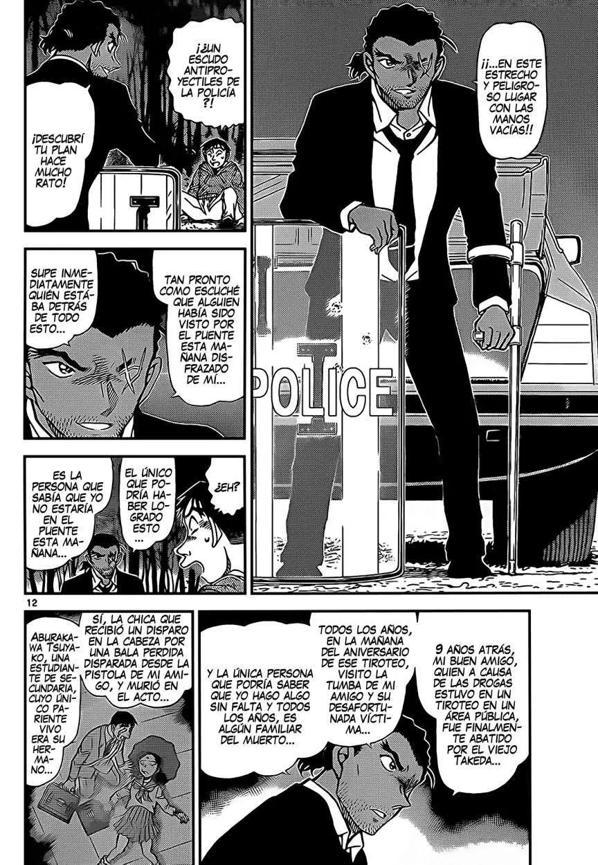 Detective Conan capítulo 917 página 13