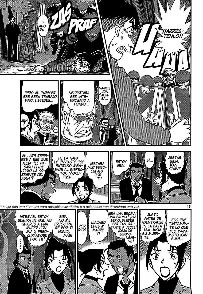 Detective Conan capítulo 917 página 16