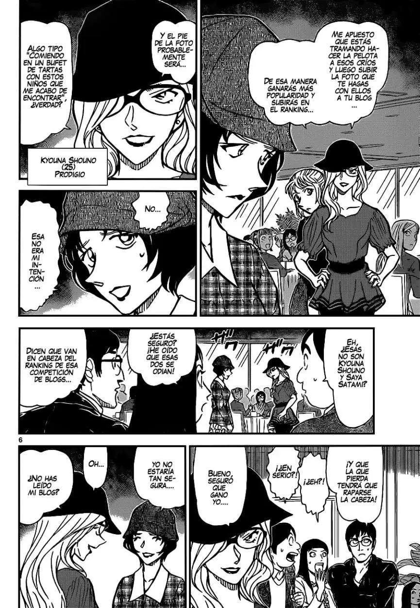 Detective Conan capítulo 918 página 7