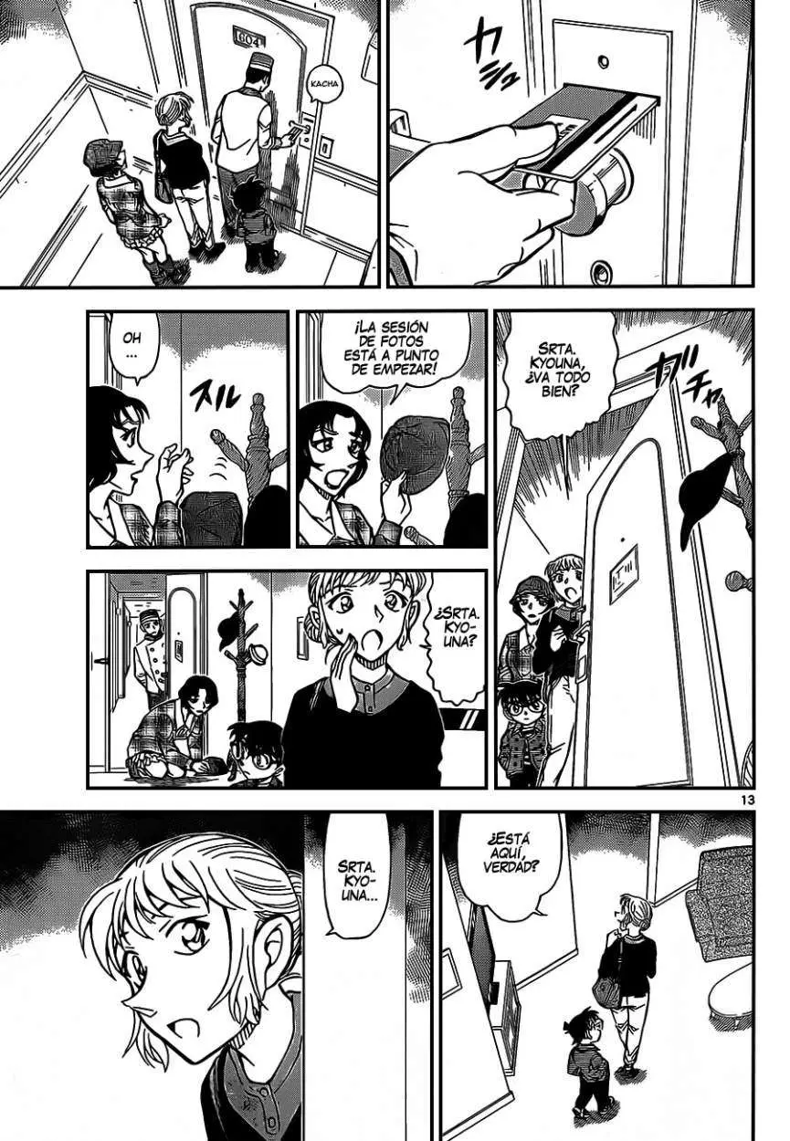 Detective Conan capítulo 918 página 14