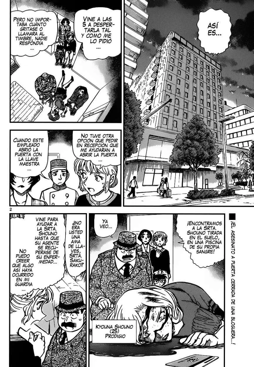 Detective Conan capítulo 919 página 3
