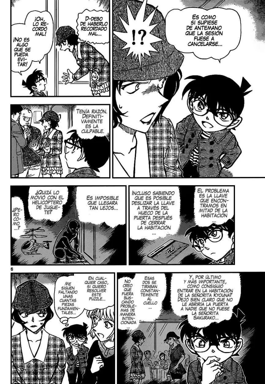 Detective Conan capítulo 919 página 7