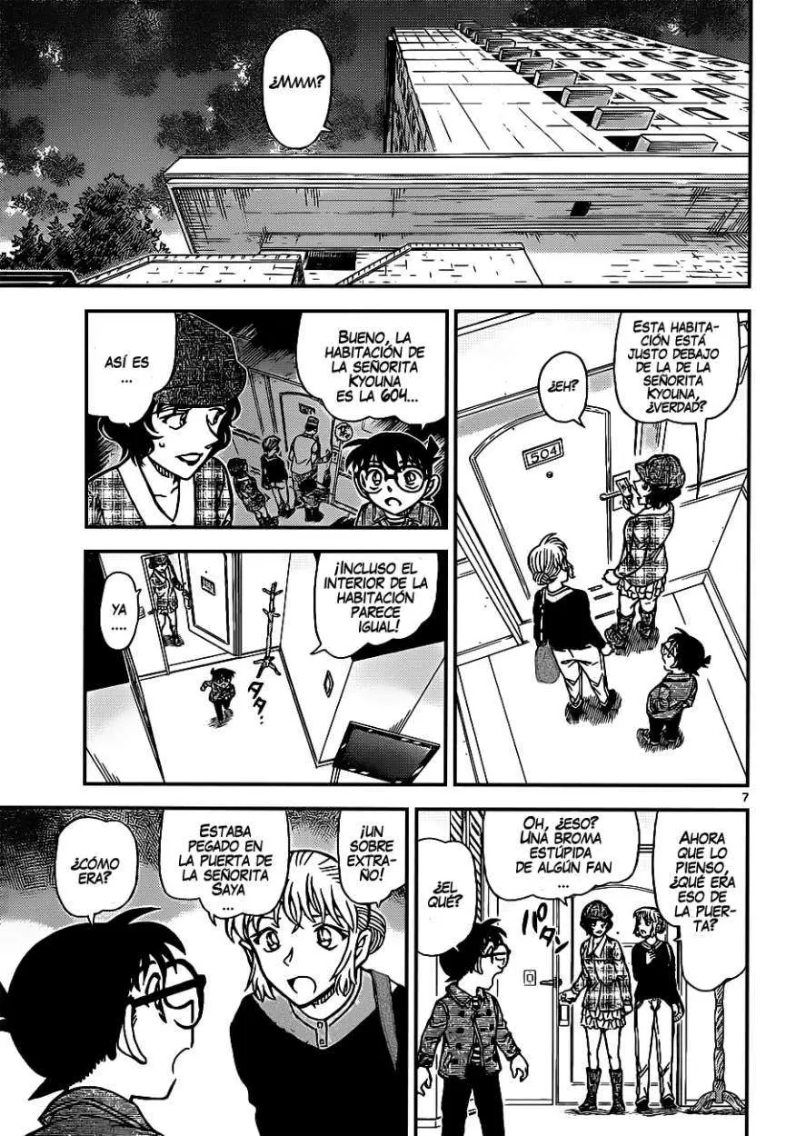 Detective Conan capítulo 919 página 8