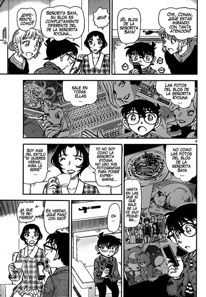 Detective Conan capítulo 919 página 10