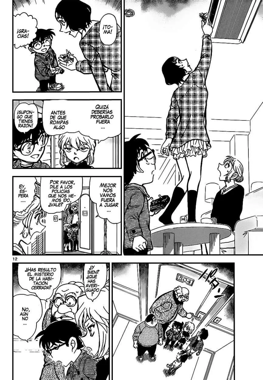 Detective Conan capítulo 919 página 13